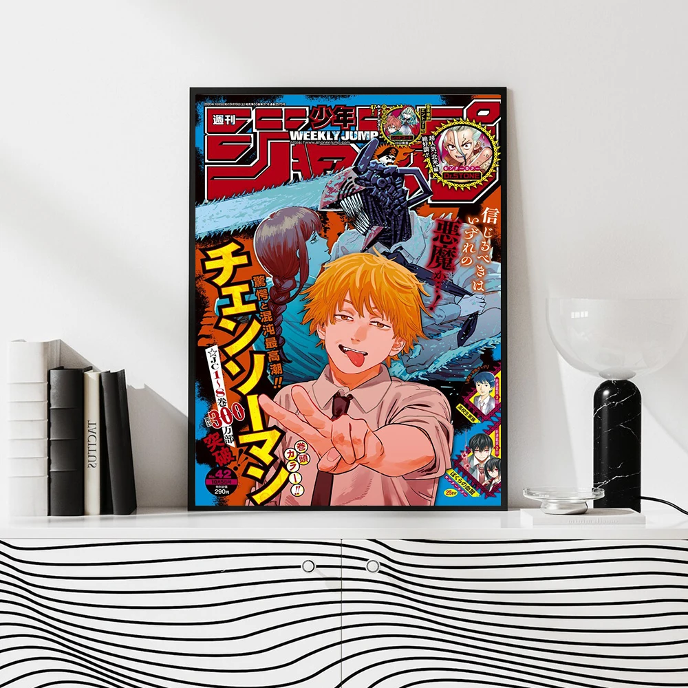 Chainsaw Man Poster Print For Bedroom Living Room Home Decor Japanese Anime Manga Denji Wall Art Cartoon Canvas Painting photo 4