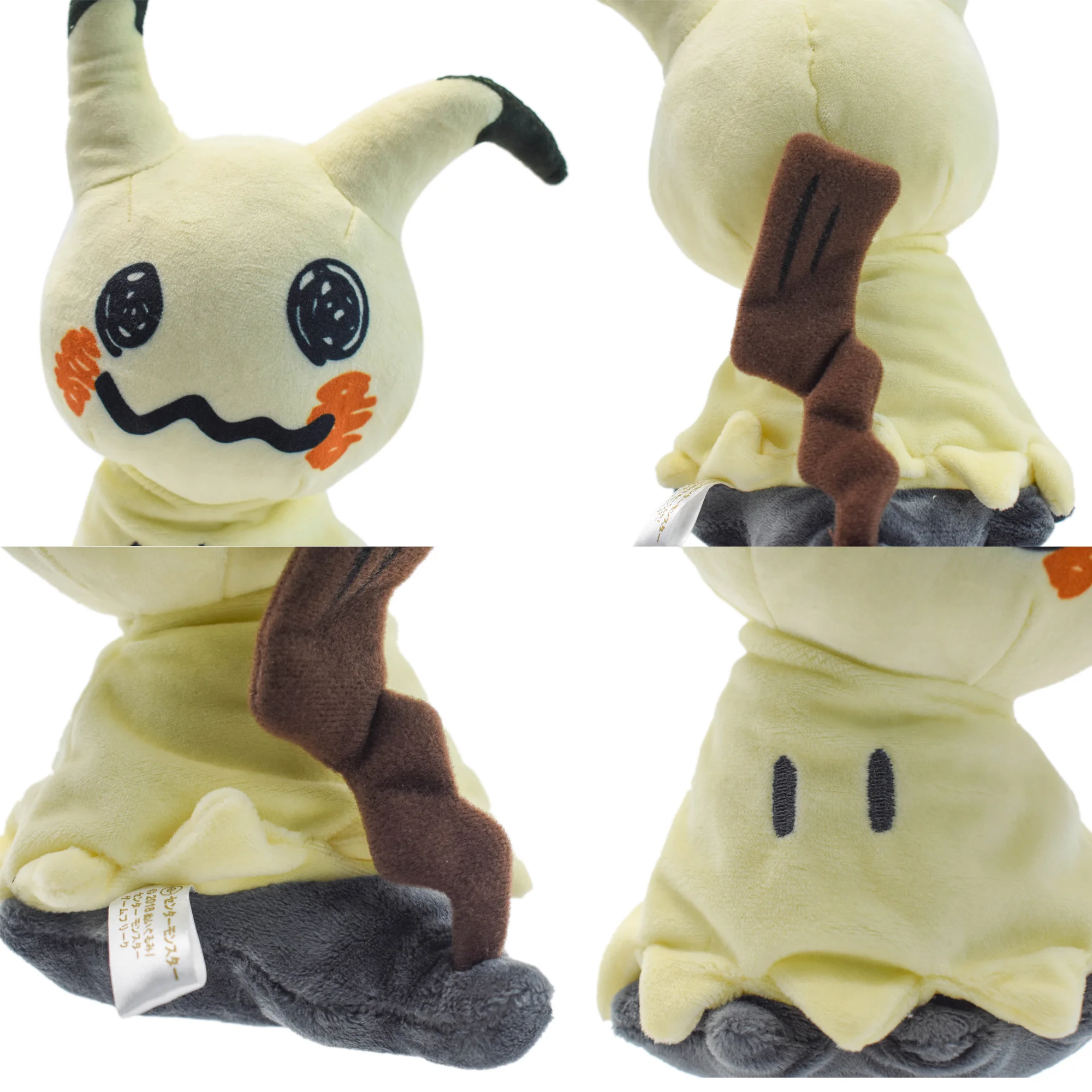 Mimikyu Plush Toys Collectible Soft Plushies Cos Mimikyu Stuffed Animal Cute Cartoon Character Dolls All Star Collection Gifts photo 4
