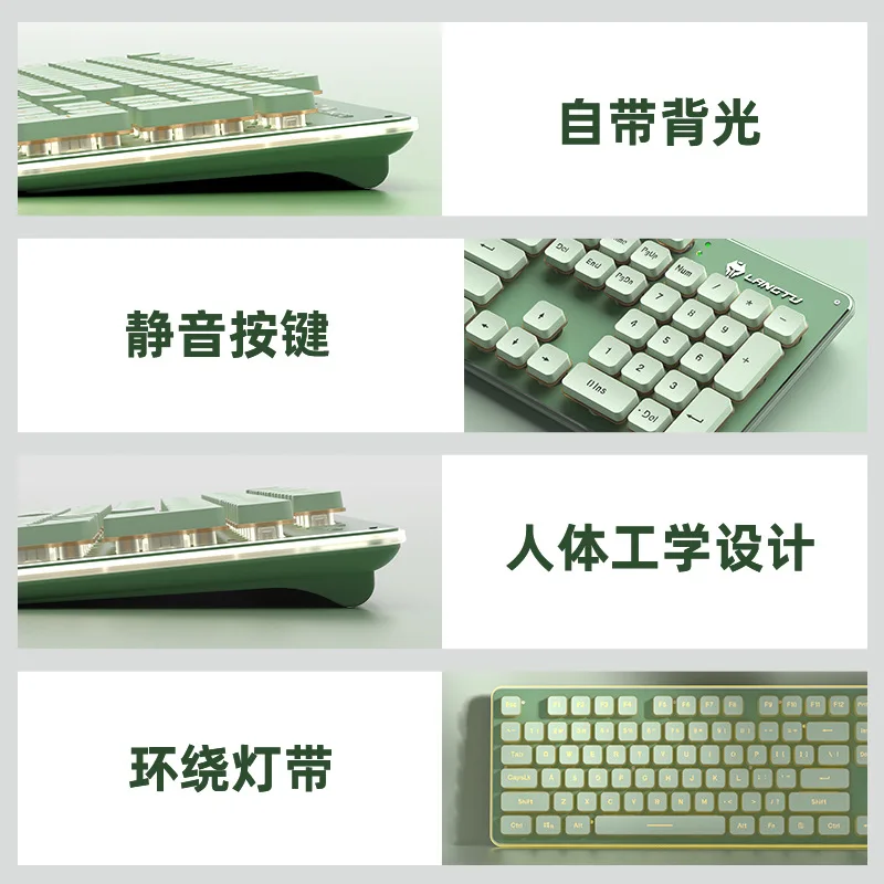 Key Silent Wireless Keyboard Full Size Mechanical Feel Low Noise Backlit Office Desktop Laptop Computer Work photo 4