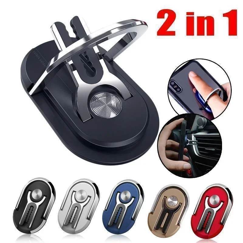360 Degree Ring Holder Phone Stand Universal Multipurpose Mount Car Air Vent Stand Ring Phone Holder photo 1