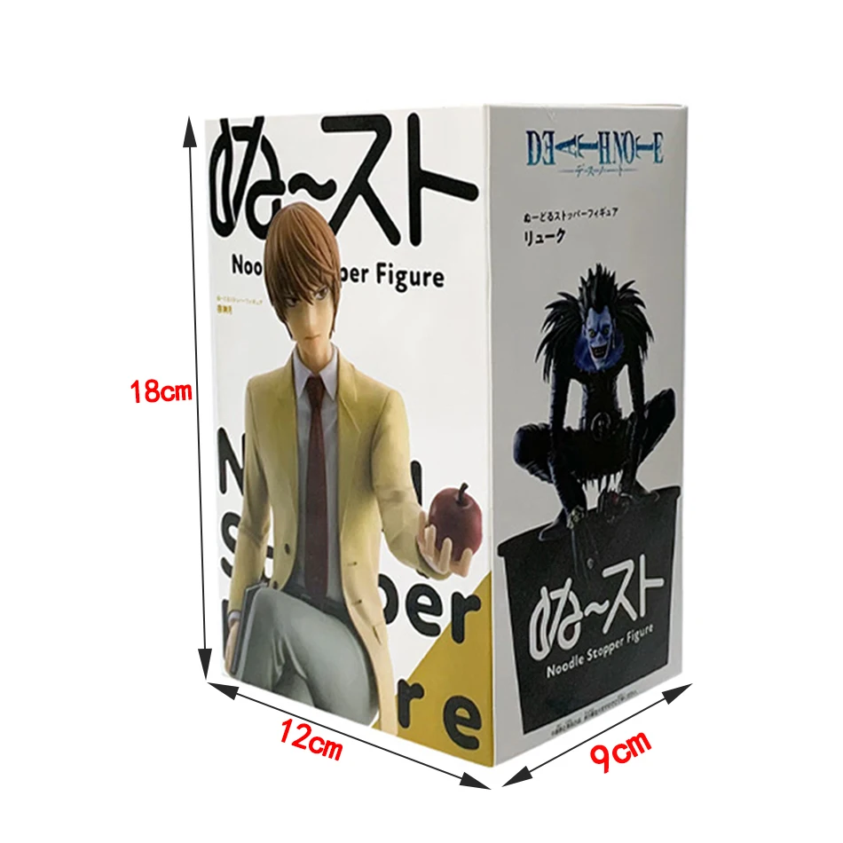 16CM Anime DEATH NOTE RYagami Light Noodle Stopper Figure Model Desktop Decorate Hobbies Collectible Christmas And Birthday Gift photo 5