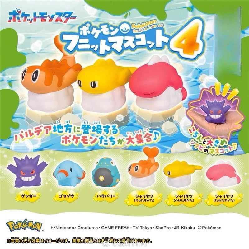Arts Capsule Toy Soft Rubber Mascot 6 Styles Anime Monster Figurine Gengar Tadbulb Wiglett Set Collectible Figure Model Toys photo 1