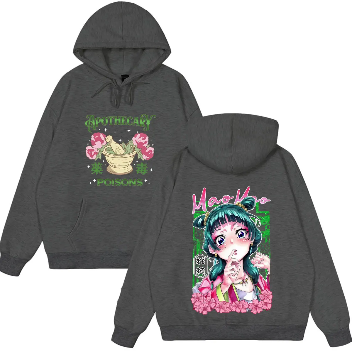 Anime The Apothecary Diaries Maomao Graphic Hoodie Men Women Fashion Pullover Autumn Winter Loose Casual Long Sleeves Sweatshirt photo 3