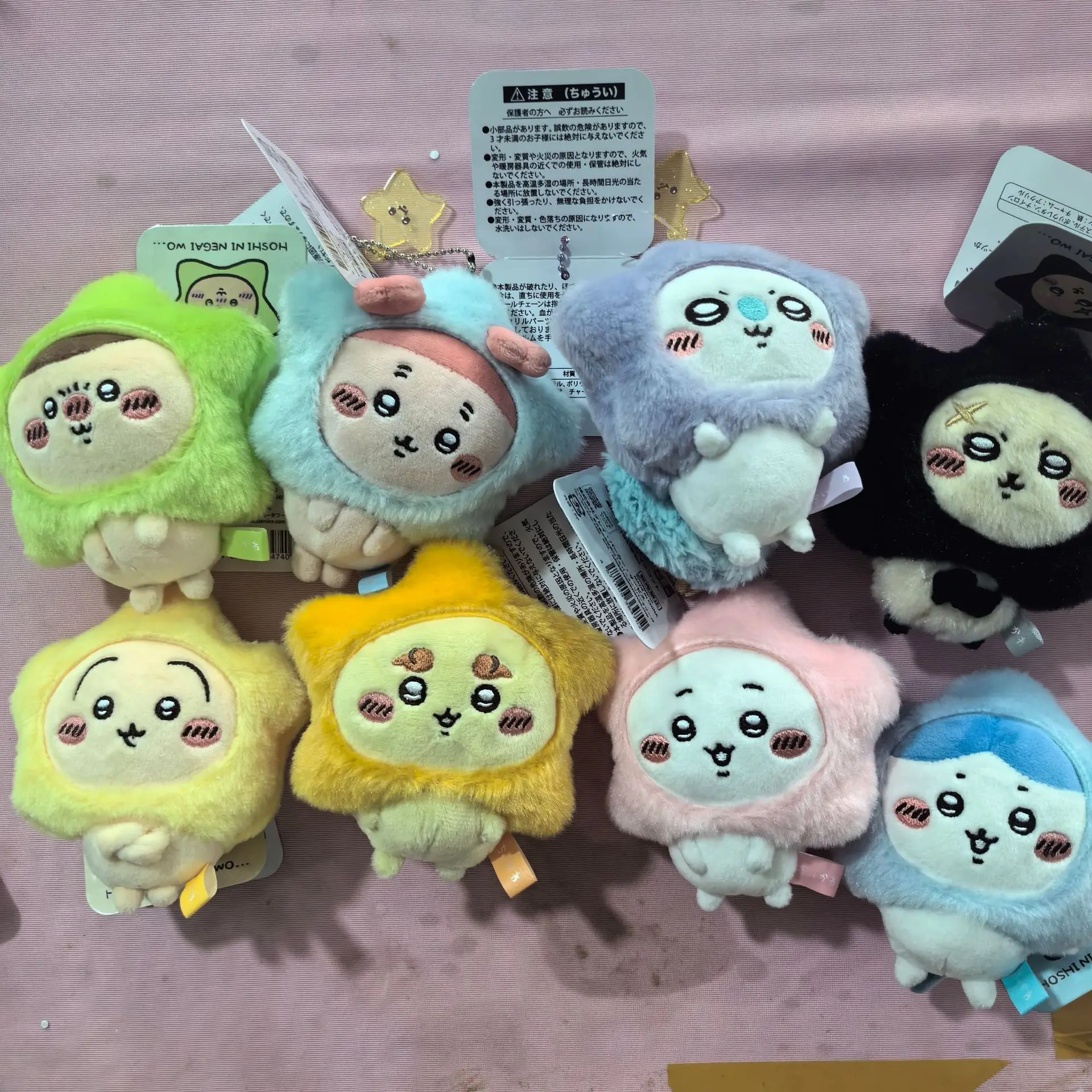 Star Wish Series Plush Keychain – Cute Usagi Hachiware Flying Squirrel Stuffed Toy Five-Pointed Star Pendant Gift photo 2