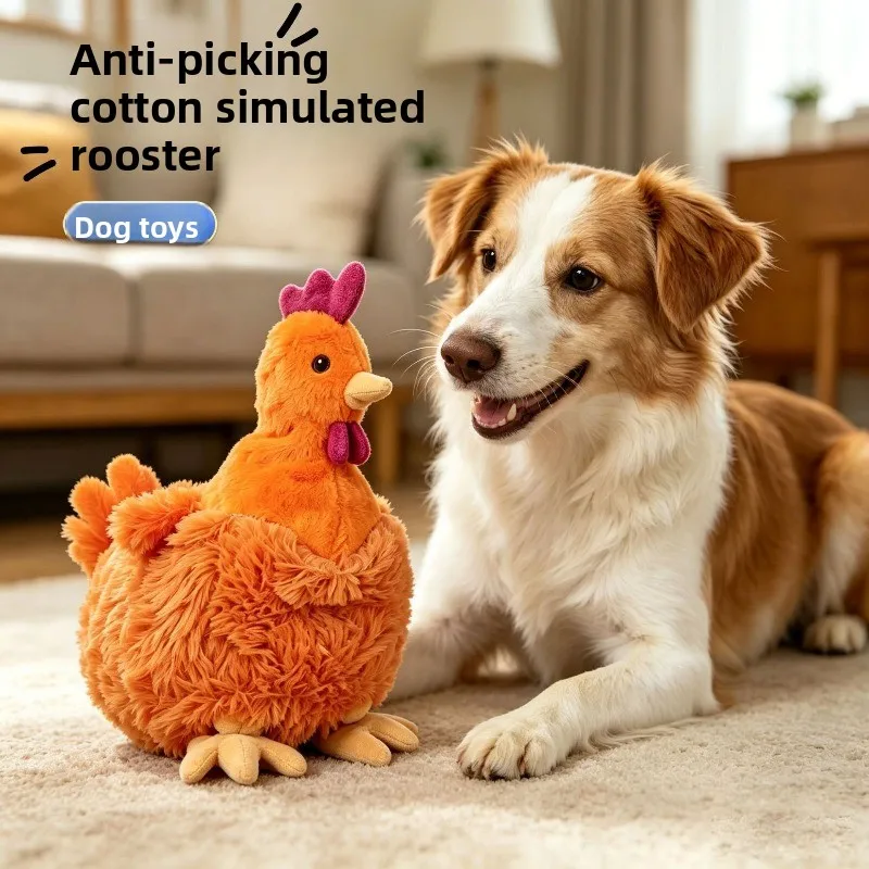 1Pc Plush Squeaky Chicken Dog Toy Anti‑Rip Cotton Design Durable Bite Resistant Interactive Squeaker Pet Toy for Cat Dog Playing photo 1