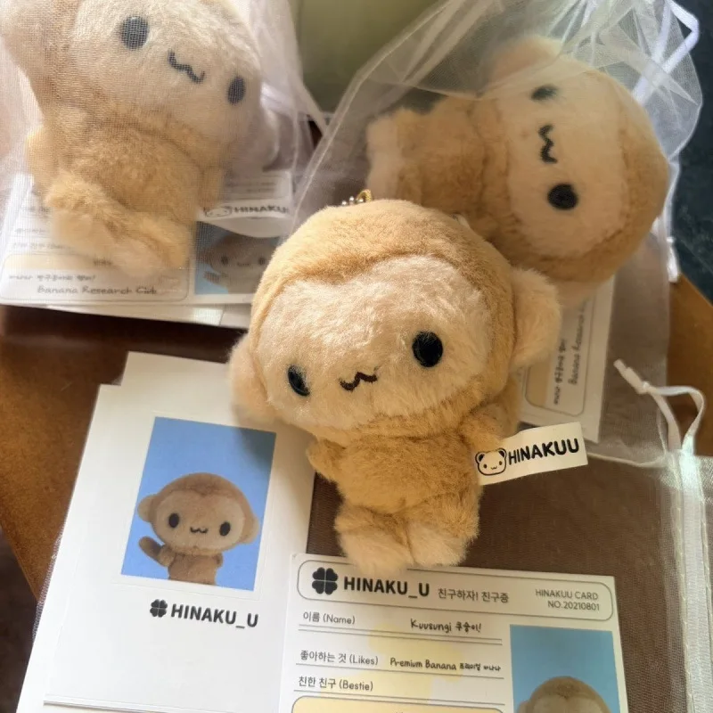 Kawaii Hinakuu Monkey Plush Keychain Stuffed Animals Banana Monkey Bag Charm Korean idol Style  Monkey doll  Plushie Bag Pendant photo 1