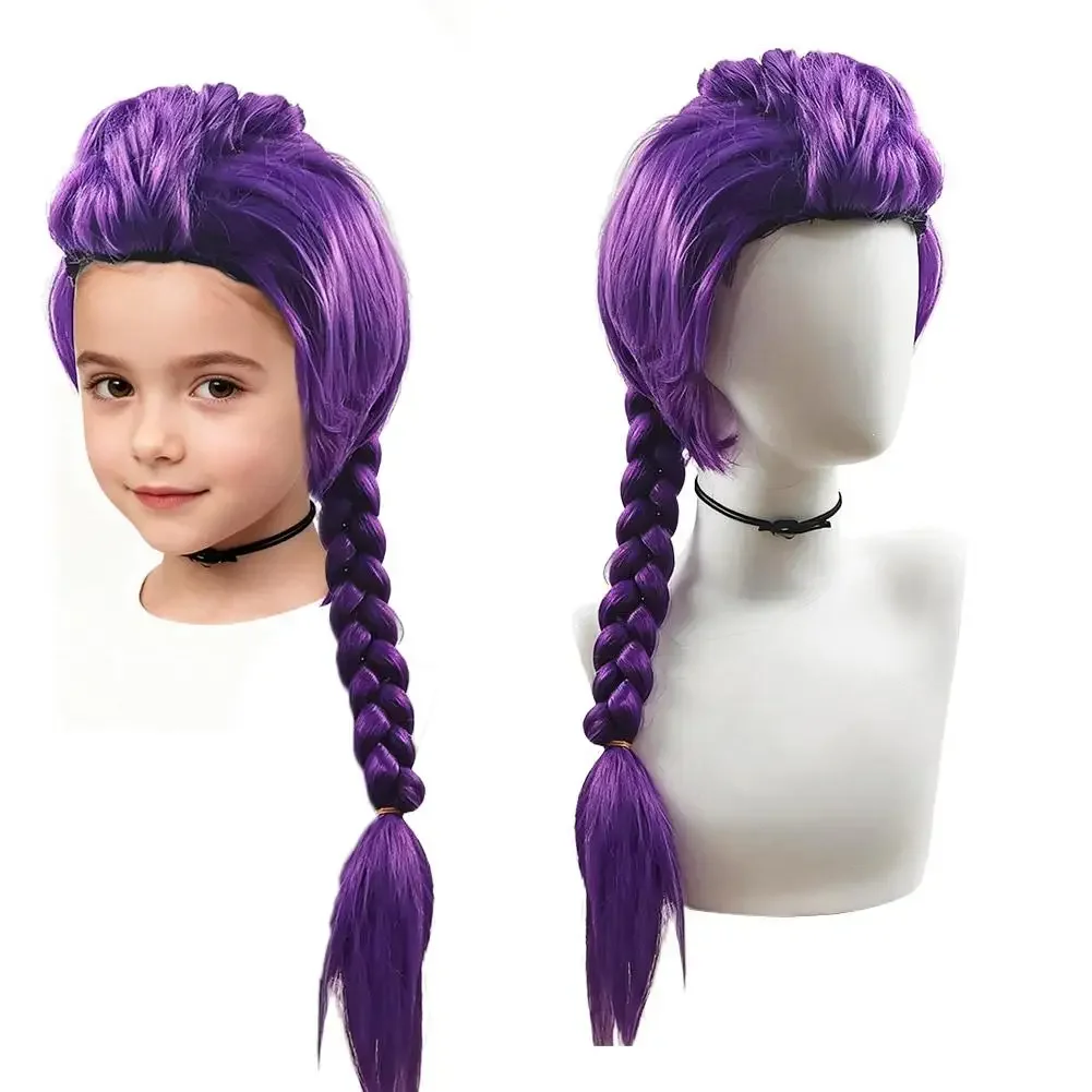 33.5-inch Purple Long Braid With Side Ponytail Integrated Tiger Mouth Clamp Children's Wig Halloween Costume Party Cosplay photo 2