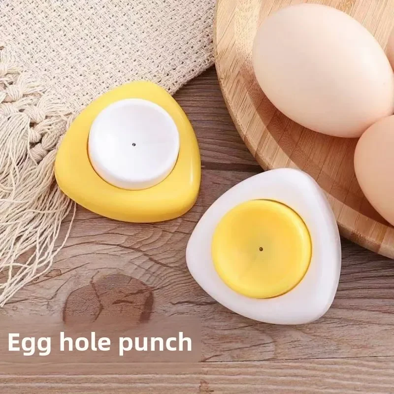 Kitchen Gadgets Egg Hole Punch Kitchens Accessories Cracker Piercing Practical Kitchen Baking Accessories Gadget Cooking Tools photo 3