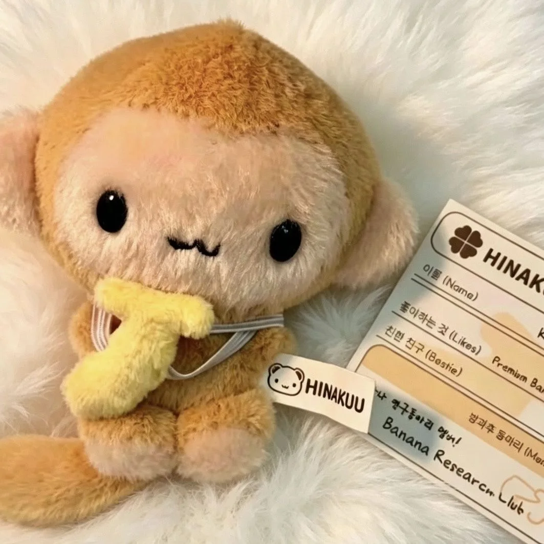 Kawaii Hinakuu Monkey Plush Keychain Stuffed Animals Banana Monkey Bag Charm Korean idol Style  Monkey doll  Plushie Bag Pendant photo 6