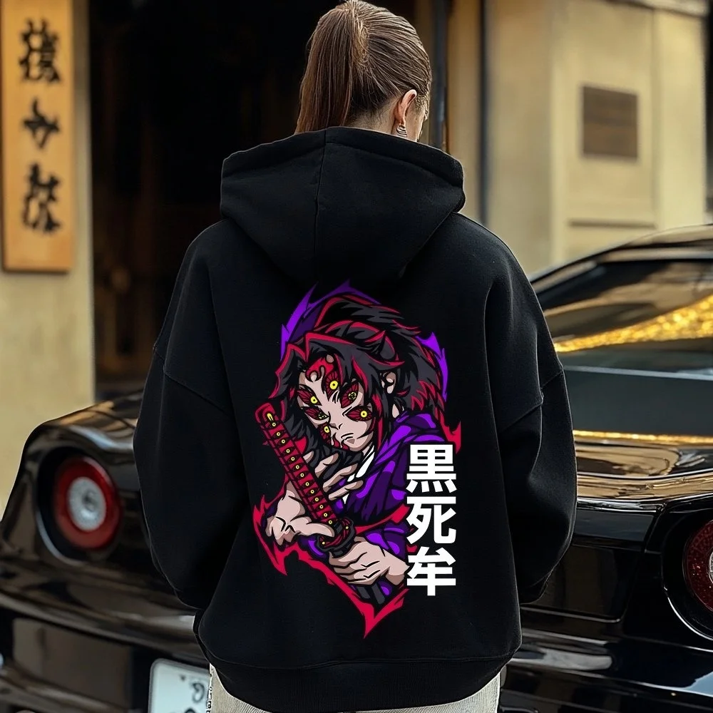 Demon Slayer: Kimetsu no Yaiba Men Hoodie Sweatshirt Kokushibo Anime Spring Autumn Boy Long-sleeved Parent-child Outfit photo 1