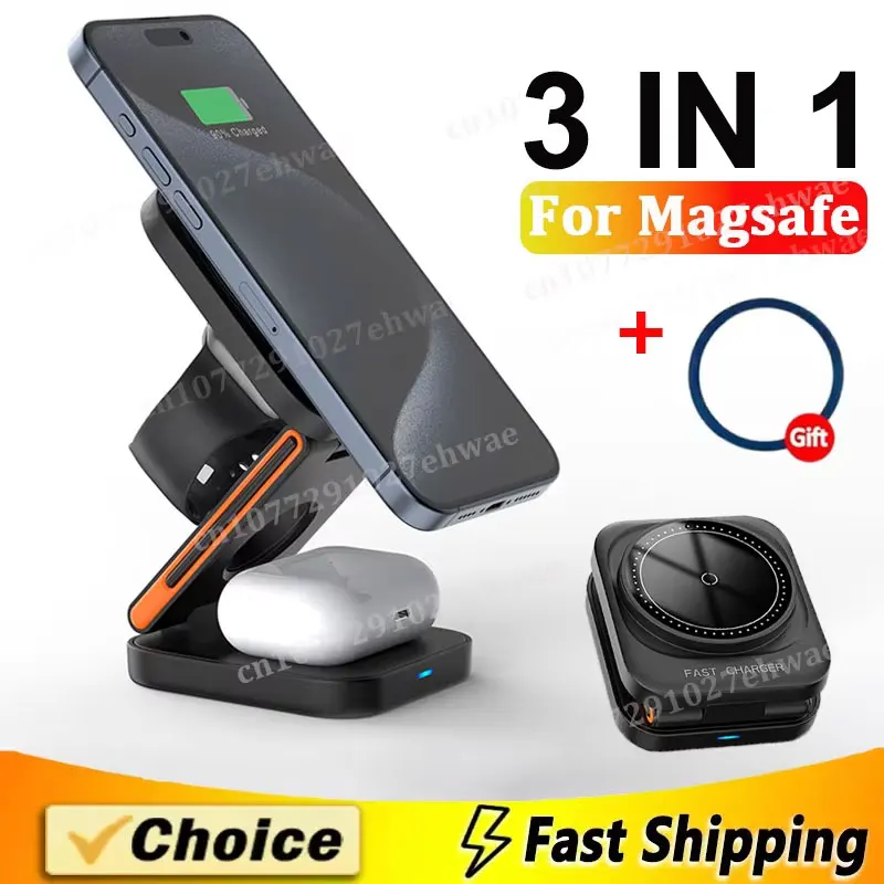 3 in 1 Foldable Magnetic Wireless Charger Stand Fast Charging Station for iPhone 17 16 15 14 13 12 Apple Watch 8 7 6 AirPods Pro photo 5