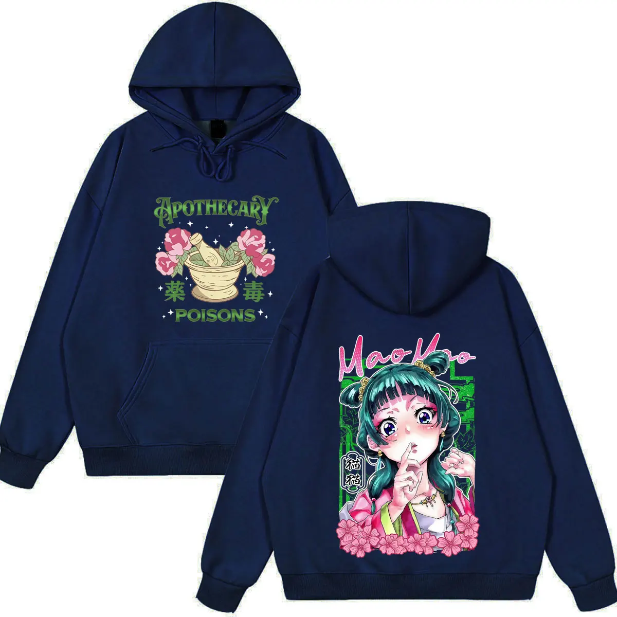Anime The Apothecary Diaries Maomao Graphic Hoodie Men Women Fashion Pullover Autumn Winter Loose Casual Long Sleeves Sweatshirt photo 5