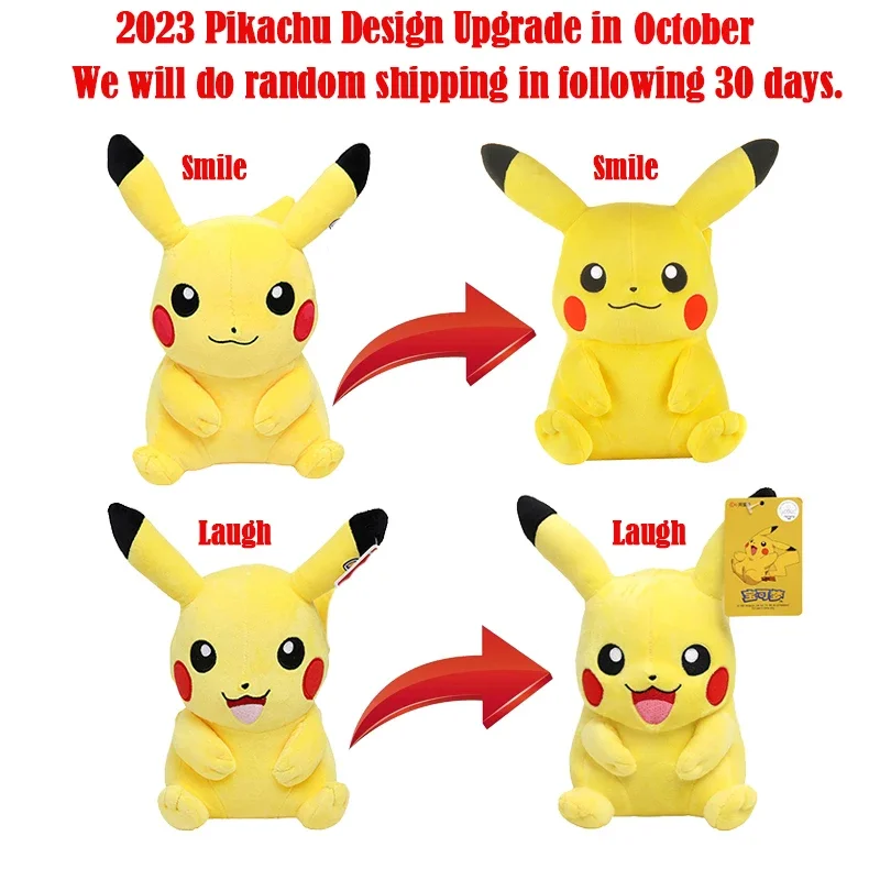 2026* Peluche Pokemon Gengar Peluche 24cm Pokemon Stuffed Toy Cute Cartoon Pikachu Plush Doll Soft Doll Birthday Gift photo 6