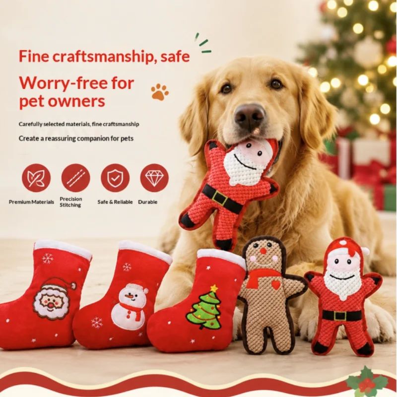 Cute Christmas Stocking Pet Squeaky Plush Toy Vocal Teeth Grinding Dog Chew Toy for Small Medium Large Dogs photo 2