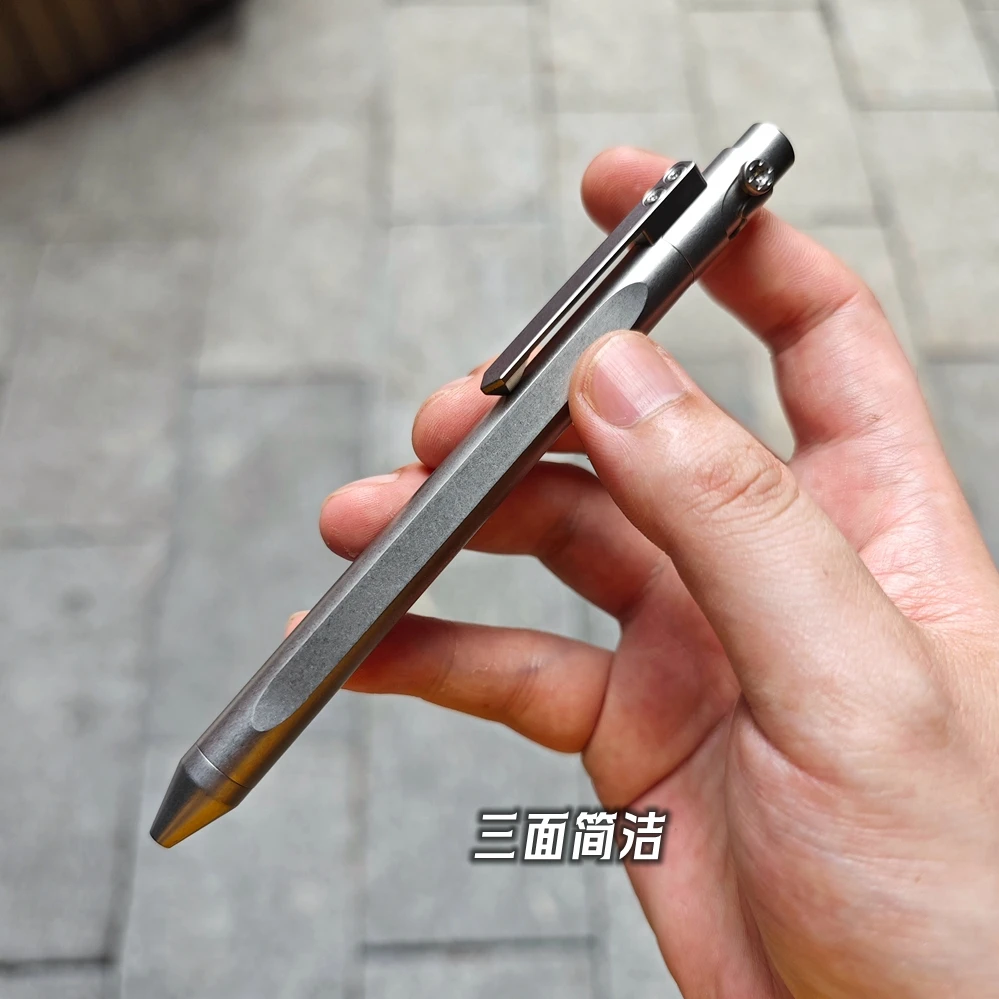 EDC Titanium Alloy Pen With Collection Writing Multi-functional Portable Outdoor EDC Tools photo 2