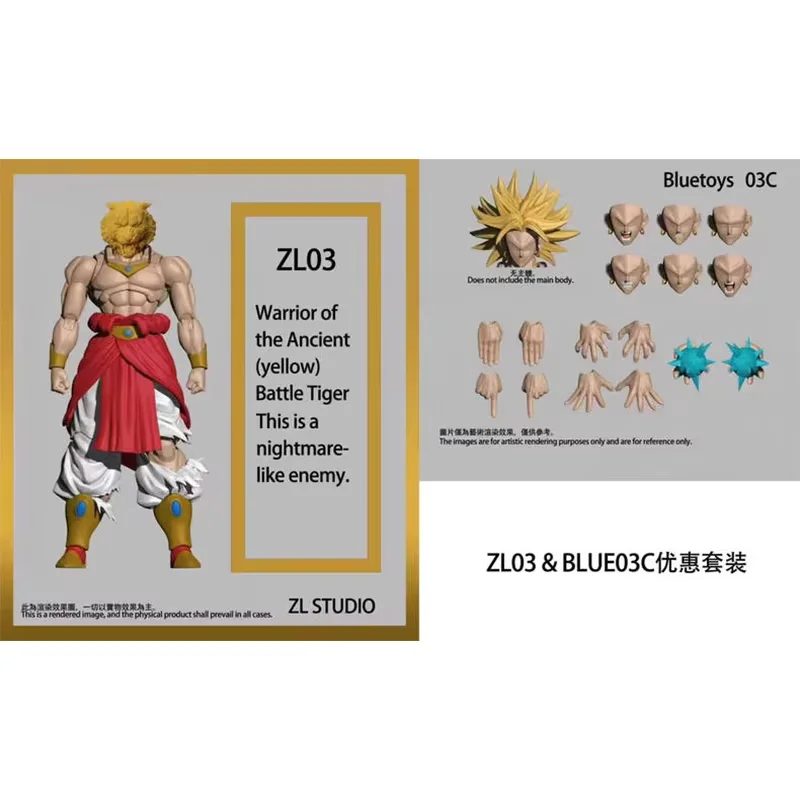 ZL Studio Dragon Ball SHF Broly Action Figure Super Saiyan Broly Warrior Of The Ancient Battle Tiger Anime Model Toys Gifts photo 4