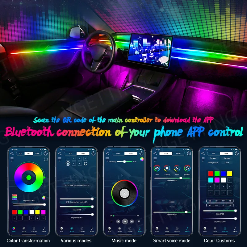 Full Color Streamer Car Ambient Lights RGB 64 Color Universal LED Interior Hidden Acrylic Strip Symphony Atmosphere Lamp photo 6