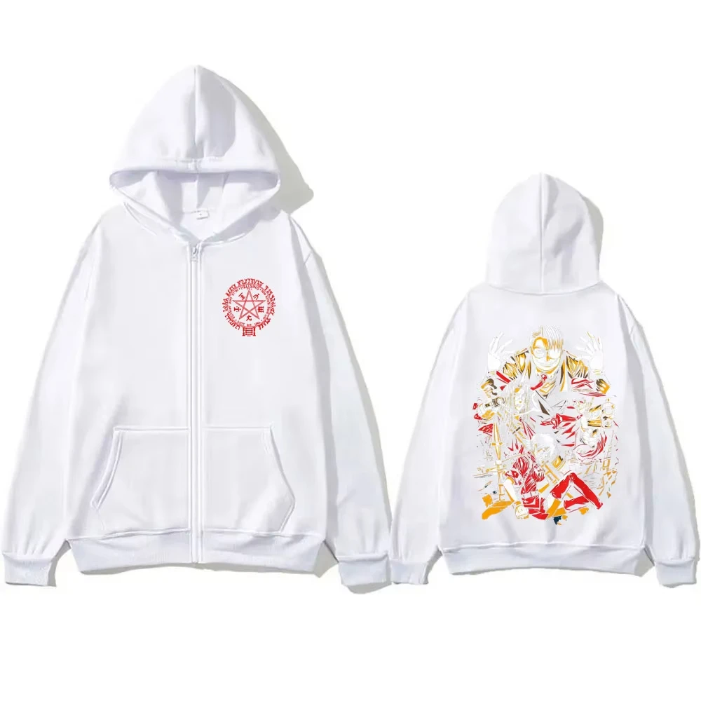 Anime Hellsing Abraham Van Helsing Vampire Alucard Graphic Zipper Hoodie Men Women Cartoon Manga Merch Oversized Zip Up Jacket photo 4
