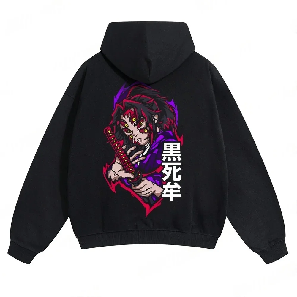 Demon Slayer: Kimetsu no Yaiba Men Hoodie Sweatshirt Kokushibo Anime Spring Autumn Boy Long-sleeved Parent-child Outfit photo 2