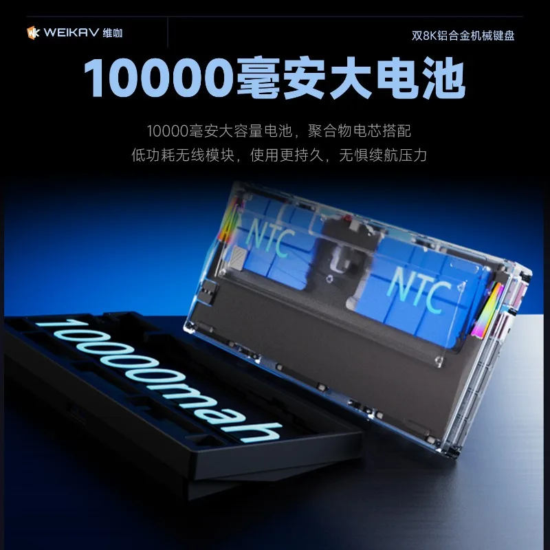 WEIKAV NUT75 Mechanical Keyboard Aluminum Alloy ARGB Music Rhythm Wireless Tri Mode Dual 8k Low Latency Gaming Keyboard photo 4