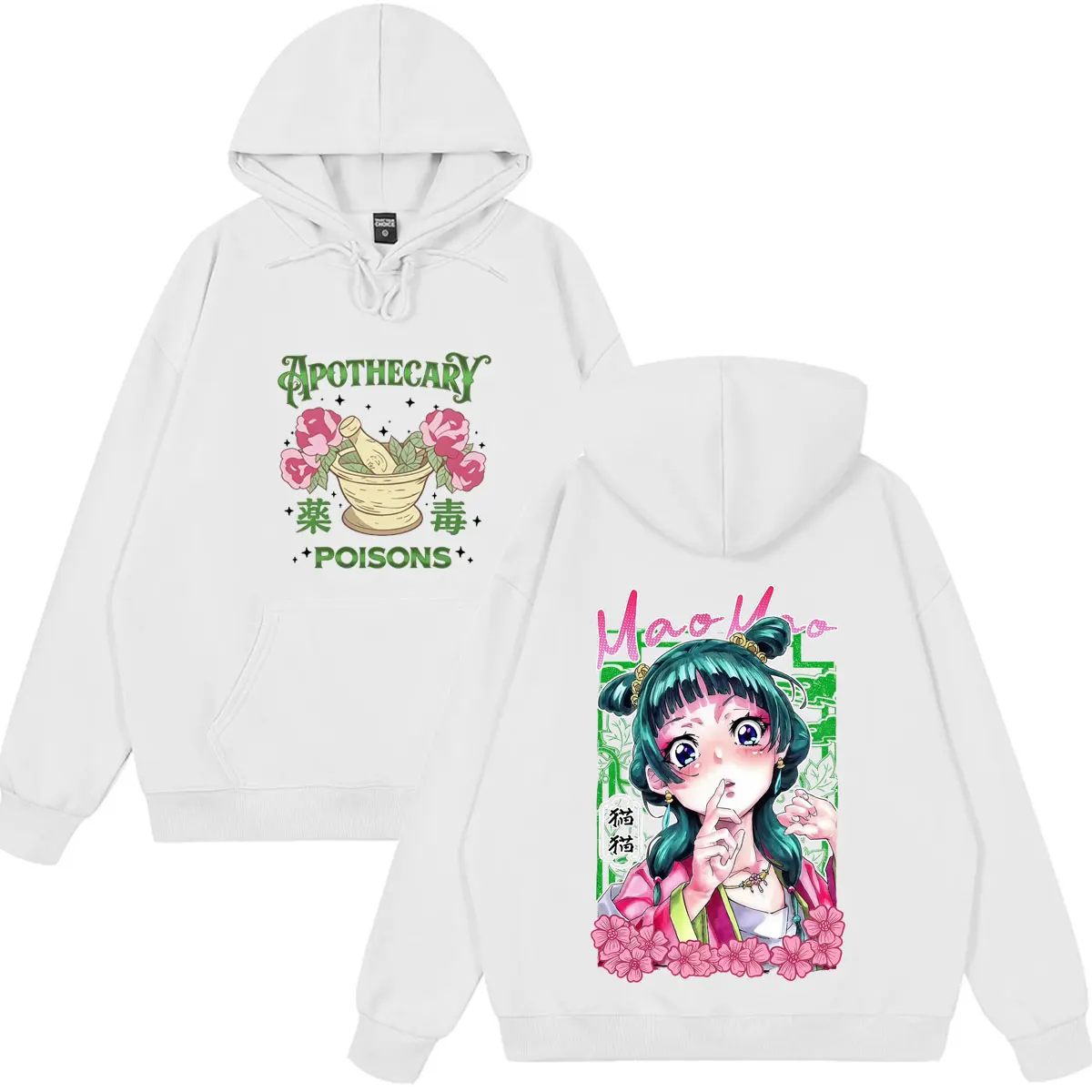 Anime The Apothecary Diaries Maomao Graphic Hoodie Men Women Fashion Pullover Autumn Winter Loose Casual Long Sleeves Sweatshirt photo 2