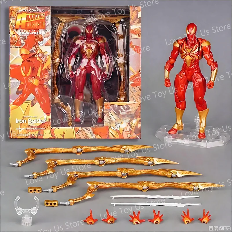 Iron Spiderman New Kaiyodo Anime Figure Amazing Yamaguchi Iron Spider Man Action Figurine Pvc Statue Model Toy Collection Gifts photo 2