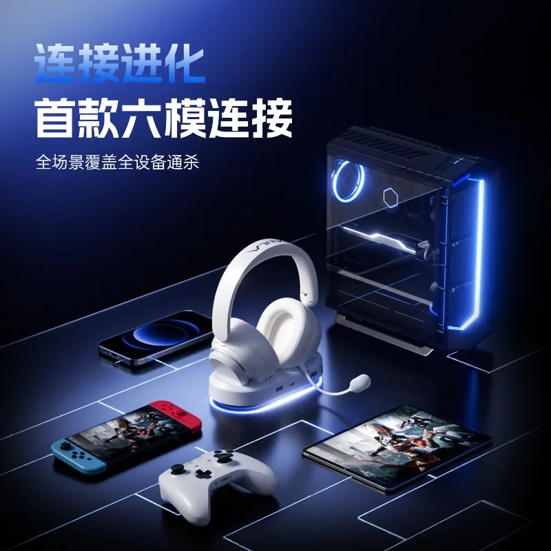 Aula G7pro V2 Over-ear Headphones Wireless 6‑mode Connectivity with Mic Low Latency Gaming and Esports Headphones photo 4