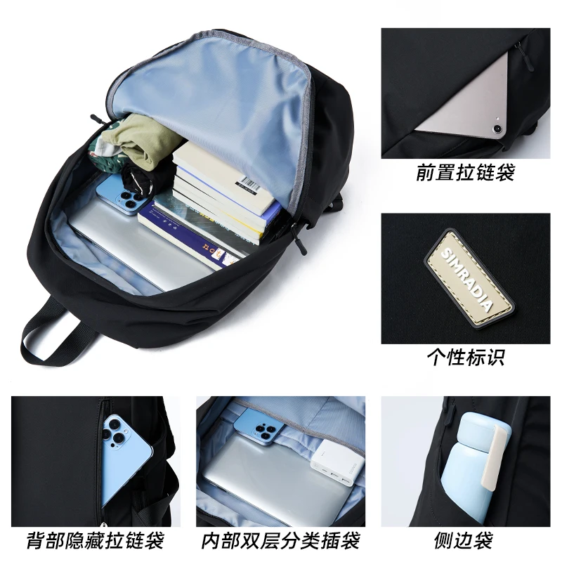 MOYYI Ultra Minimalist Lightweight Laptop Backpack Unisex Casual Waterproof Outdoor Travel Sport Rucksack Teenager School Bag photo 3