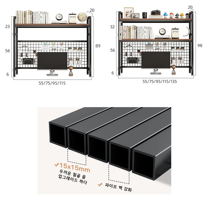 Bookshelf with Grid Desk Storage Shelf Desktop Multilayer Iron Shelf Student Computer Desk Cavity Plate Bookcase Table Rack photo 6