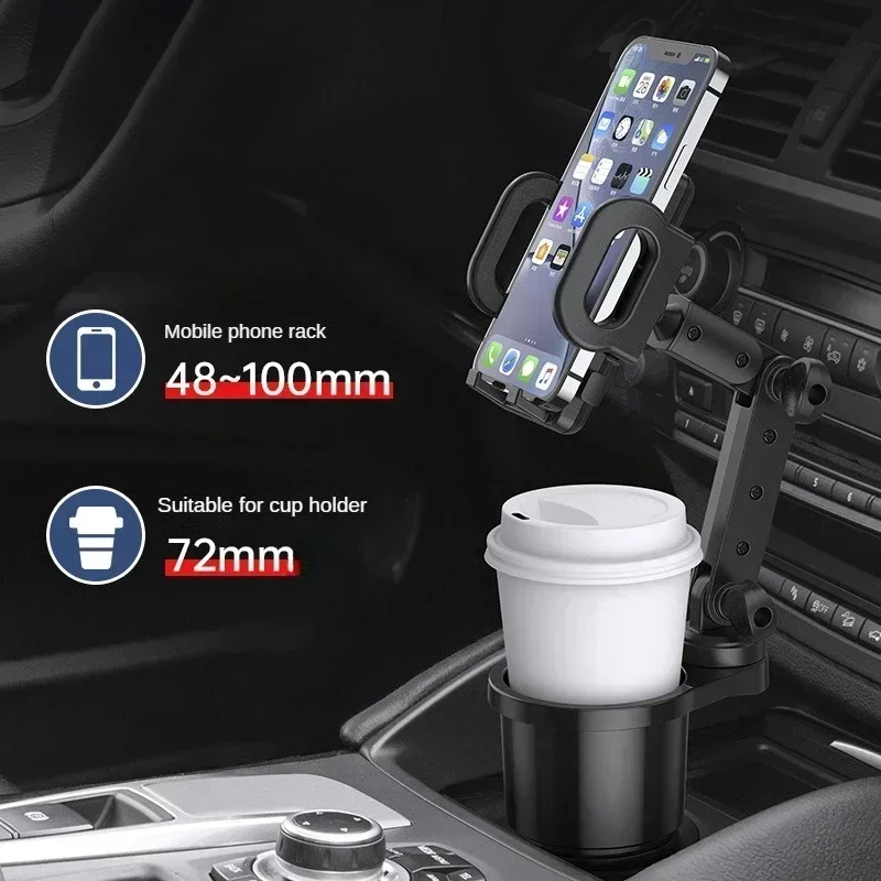 Car Cup Holder Mount Expander with Car Cell Phone Holder 360 Rotation Cup Holder Expander Smartphone Auto Interior Accessories photo 6