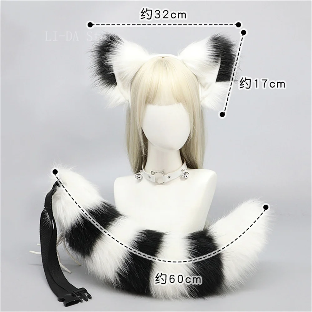 2Pcs/set Fluffy Animal Raccoon Cat Tail Faux Fur Plush Fox Ears Headband Cosplay Halloween Costume Accessories photo 4
