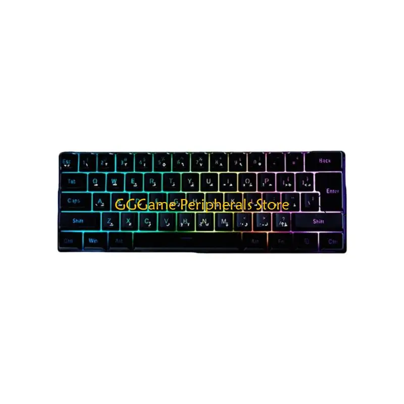 U55B Mechanical Gaming Keyboard LED Backlit Keycap Keyboard 61 Keys Corded Computer Keyboard for Laptop Gamer Office Work photo 4
