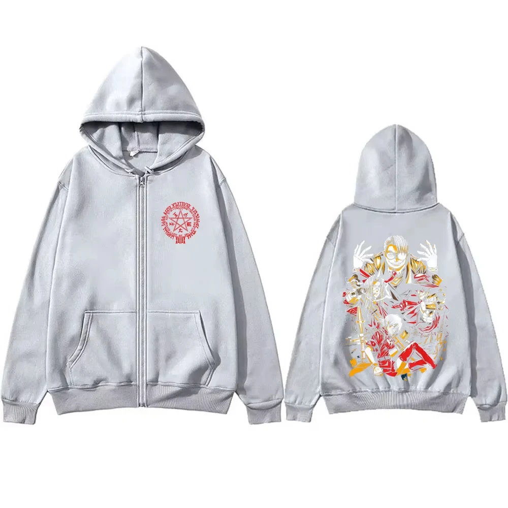 Anime Hellsing Abraham Van Helsing Vampire Alucard Graphic Zipper Hoodie Men Women Cartoon Manga Merch Oversized Zip Up Jacket photo 3