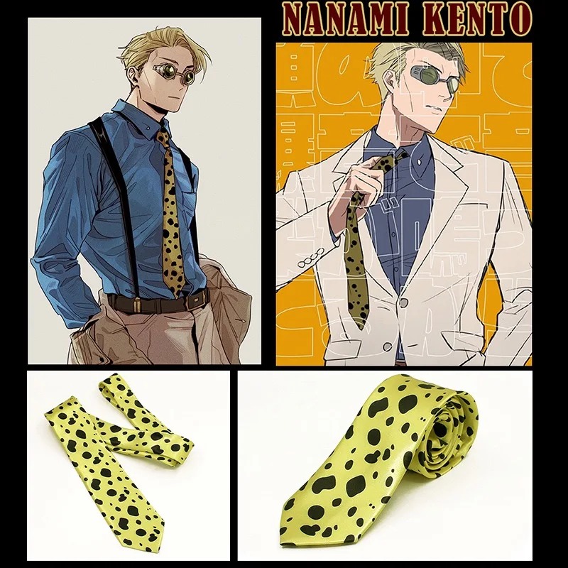 Kento Nanami Necktie Tie and Suspenders Anime Cosplay Prop Accessories photo 6