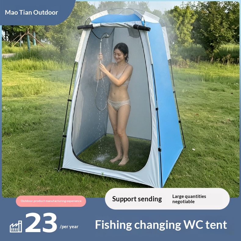 Tianshan Camel. Outdoor Bath Bath Changing Tent Mobile Toilet Fishing Tent Mobile Changing Cover Wholesale photo 5