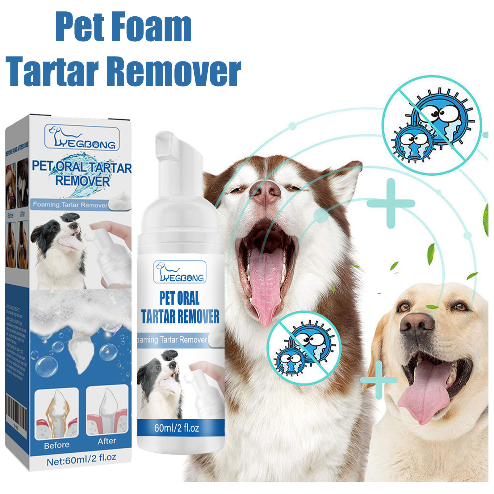 Pet Foam Toothpaste Remover 60ml 1box photo 2