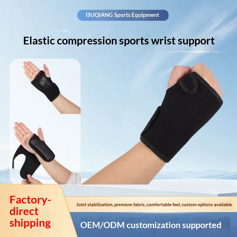 Sports Steel Plate Wrist Brace, Adult. Breathable Detachable Hand Immobilizer Protective Gear, Aluminum Plate Wrist Brace photo 1