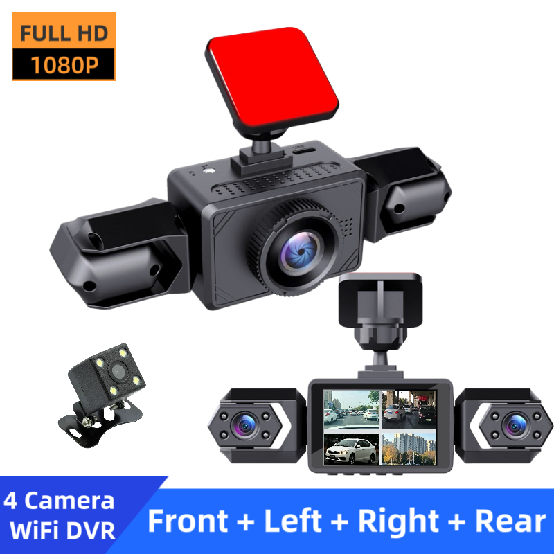1080P High-definition Driving Recorder With Four Lenses, High-definition Night Vision, Front, Back, Left, Right Recording photo 7