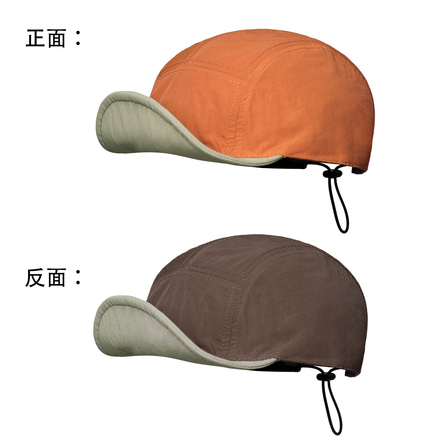 Summer Men's And Women's Identical Moisture-wicking Double-sided Reversible Stylish Casual Soft-brim Baseball Cap Suitable For Outdoor Outings photo 4
