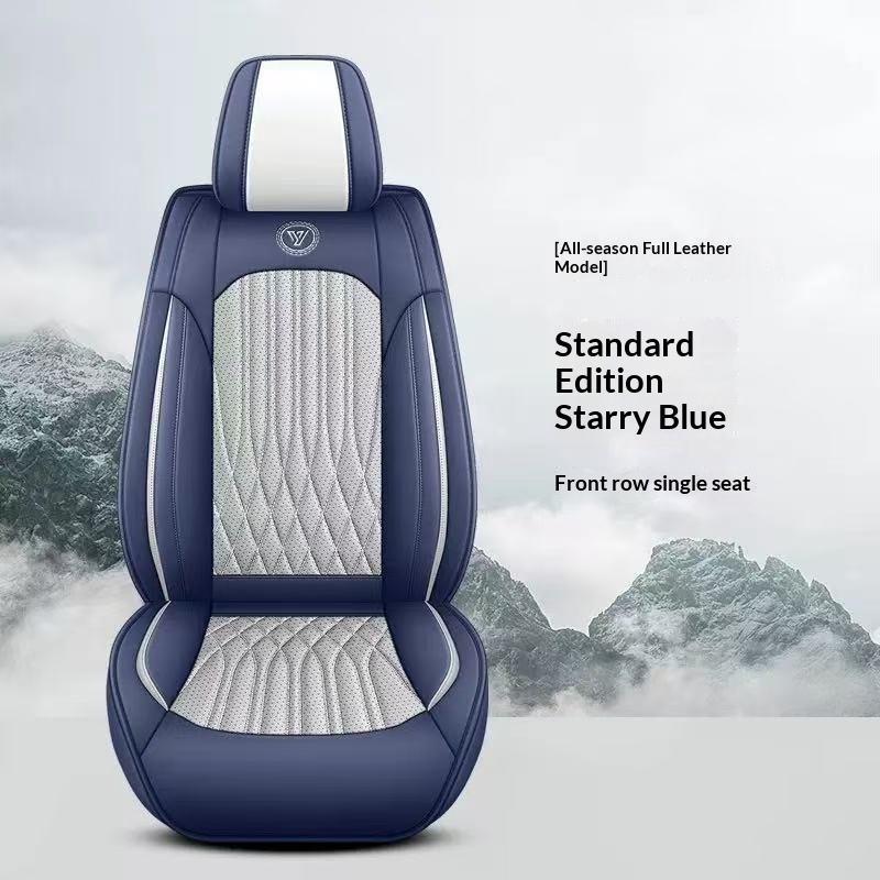 Full-coverage Car Seat Covers With Elegant Lines photo 6