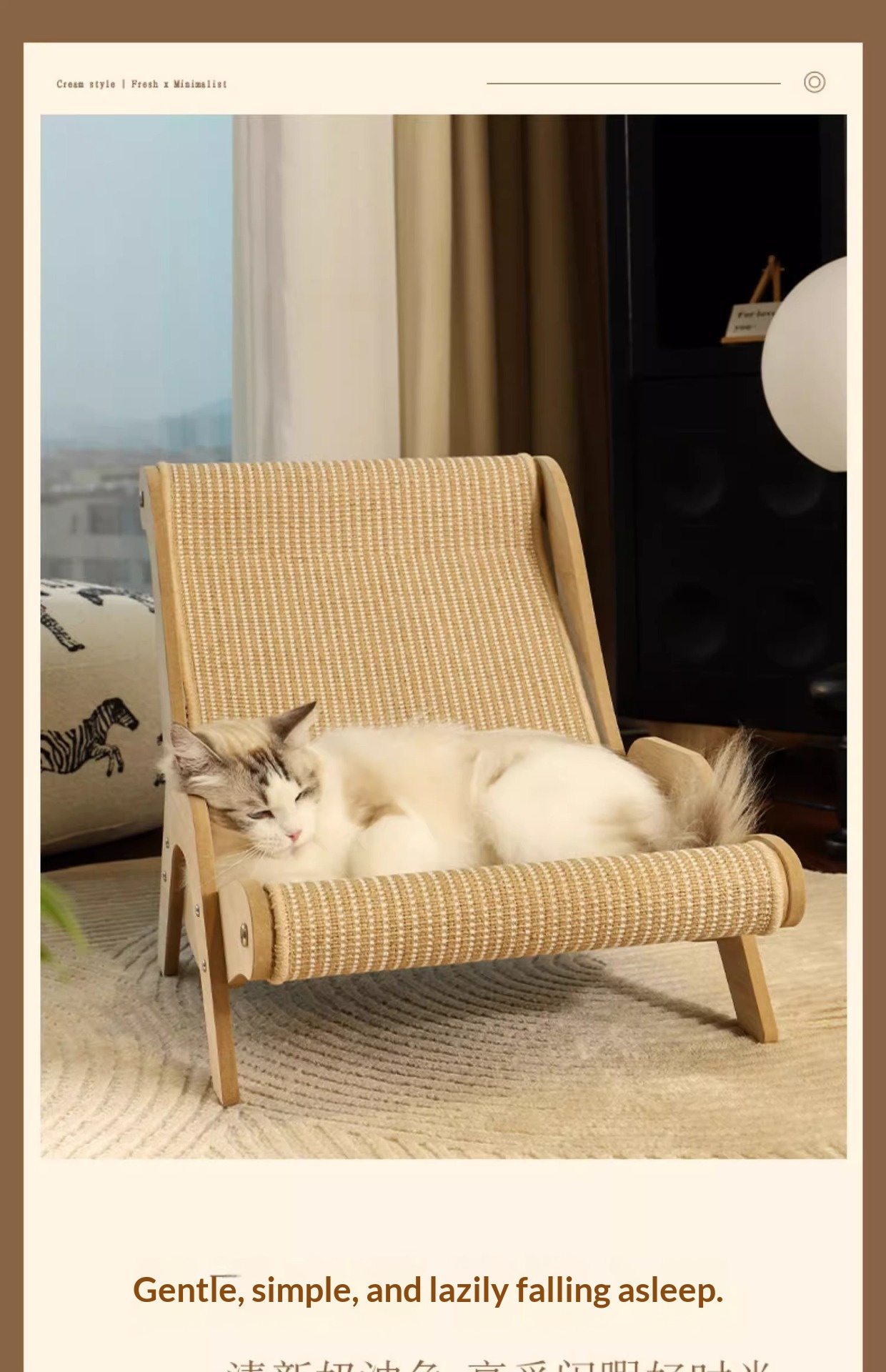 Sisal Cat Scratcher Bed Lounge, Wear-Resistant Low-Shedding Toy photo 5
