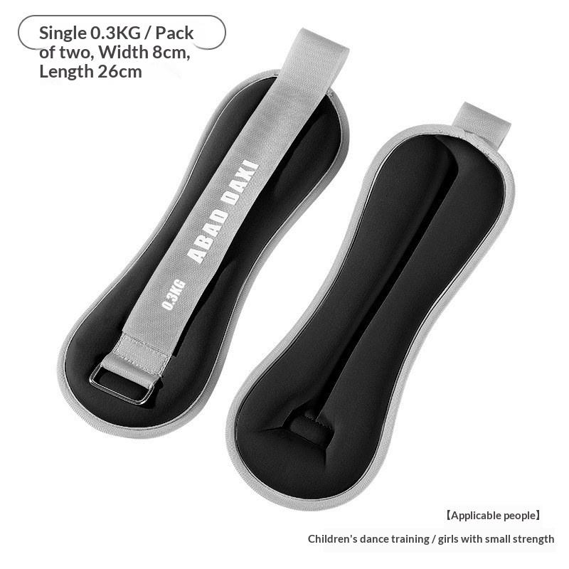Sandbag Leg Weights For Yoga, Running Training, Girls' Weight-Bearing Dance, Student-Specific Invisible Leg And Wrist Exercise Sandbags photo 8