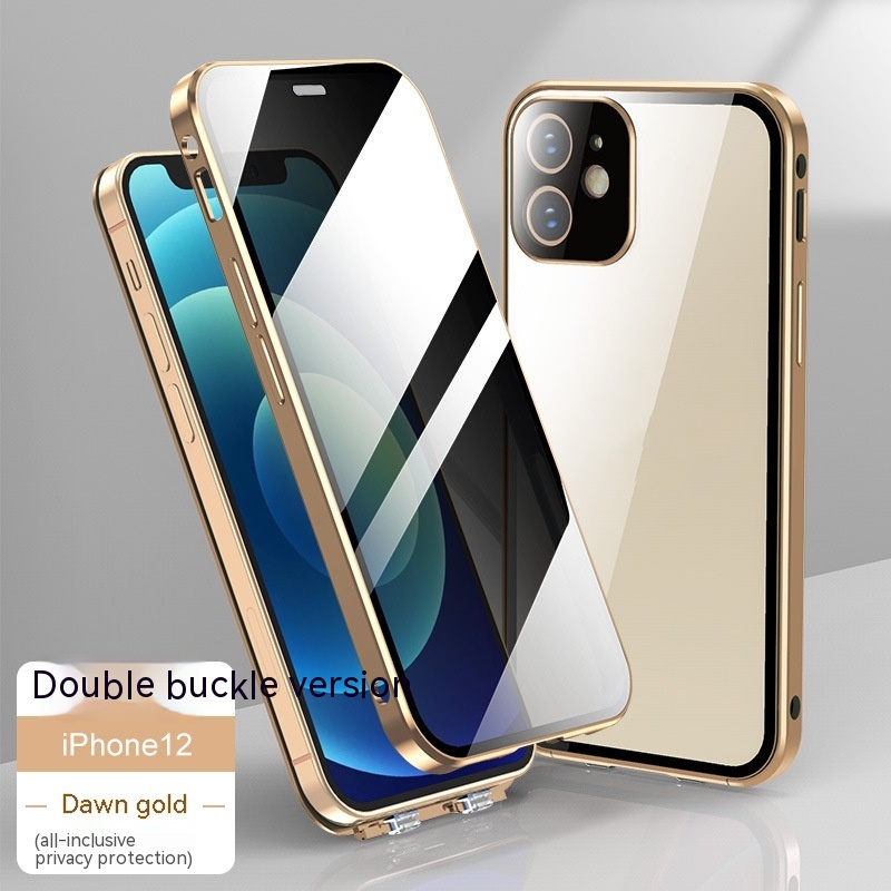 New Applicable Phone Case Double-sided Buckle Glass Privacy photo 2