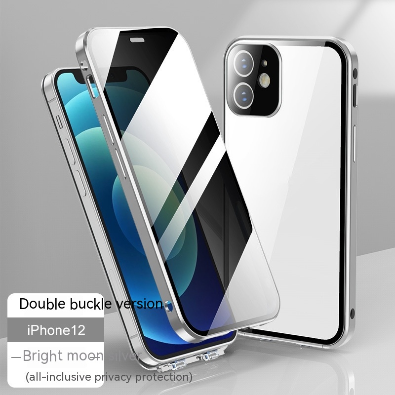 New Applicable Phone Case Double-sided Buckle Glass Privacy photo 8