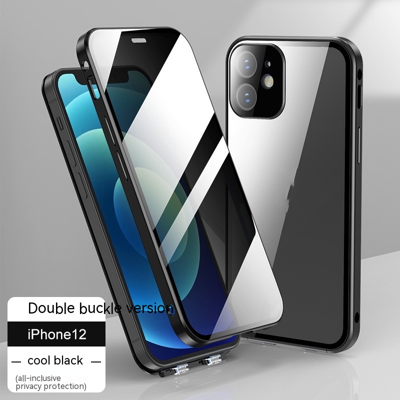 New Applicable Phone Case Double-sided Buckle Glass Privacy photo 3