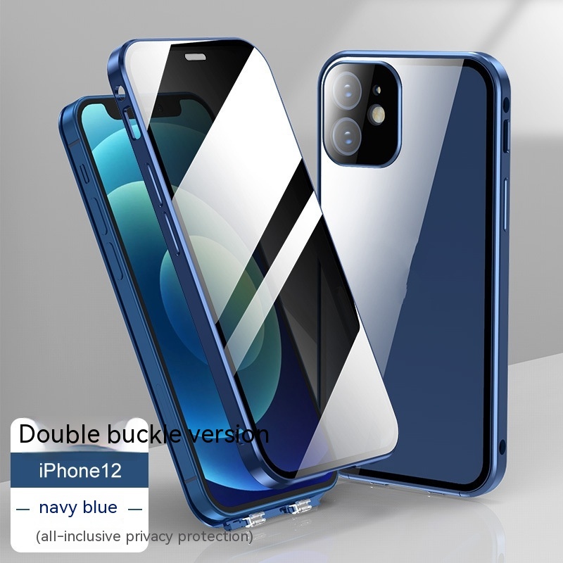 New Applicable Phone Case Double-sided Buckle Glass Privacy photo 6
