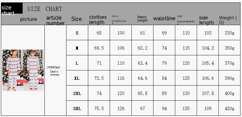Polyester Black And White Contrast Color Christmas New Parent-Child Women's Casual Suit photo 8