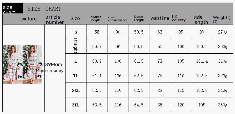 Polyester Black And White Contrast Color Christmas New Parent-Child Women's Casual Suit photo 5