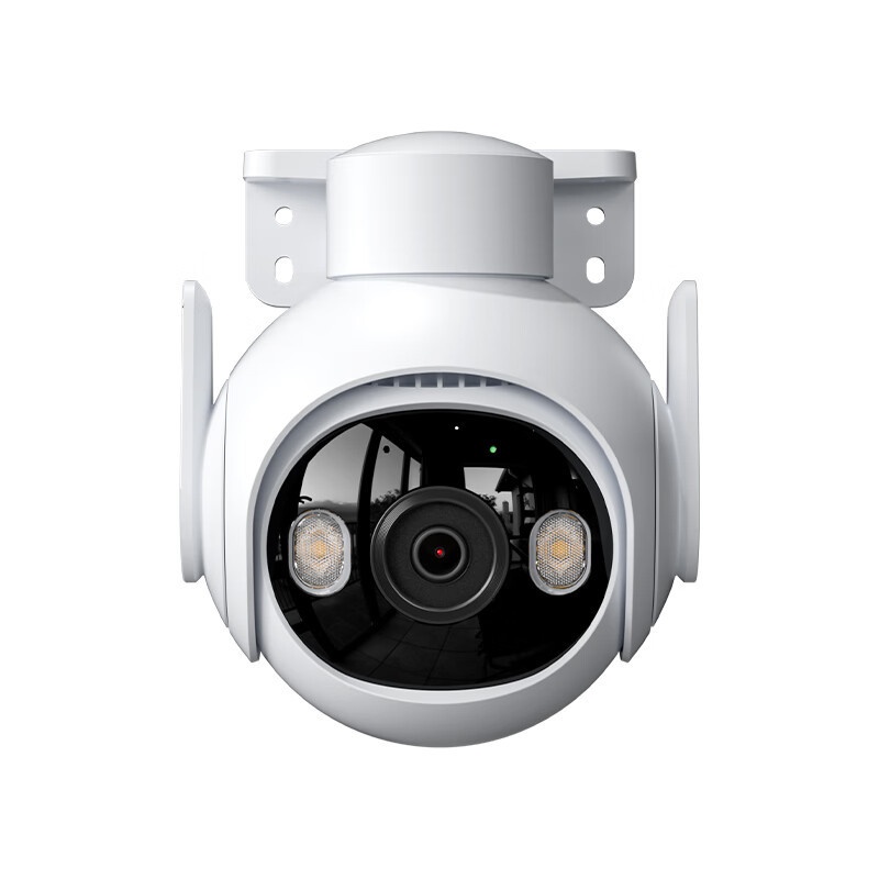 5 Million Clear Outdoor Surveillance Cameras photo 7