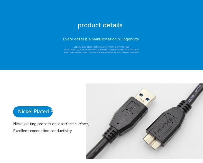 USB30 Transmission Data Cable Mobile Hard Disk Cable photo 6